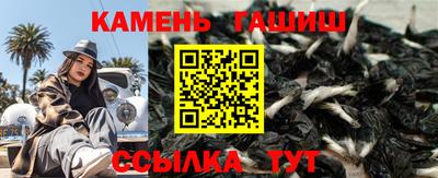 MDMA Premium VHQ Краснознаменск
