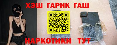 MDMA Premium VHQ Краснознаменск