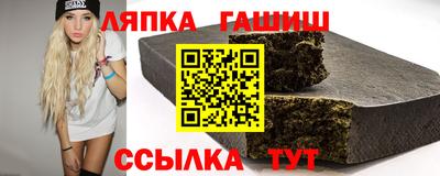 мескалин Краснодар