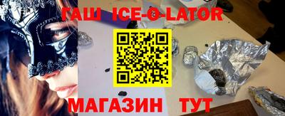 каннабис Кумертау