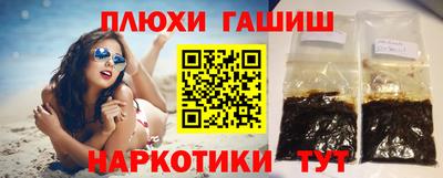 амф Кулебаки