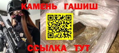 MDMA Premium VHQ Краснознаменск