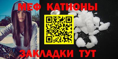 дистиллят марихуана Кунгур