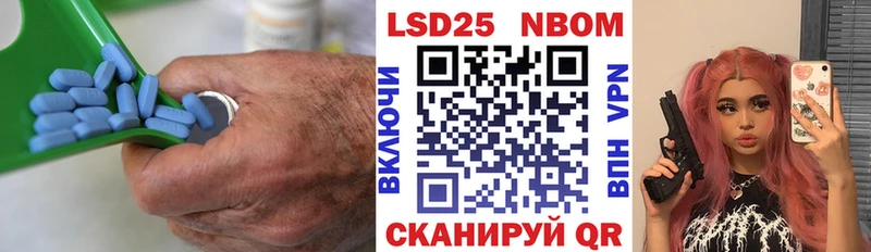Лсд 25 экстази ecstasy  гидра онион  Каспийск  где найти  